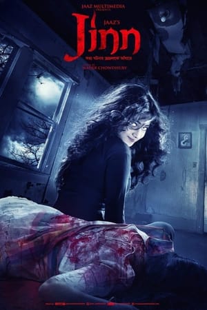 Jinn