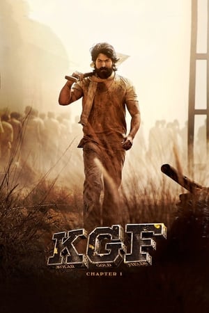 KGF: Chapter 1