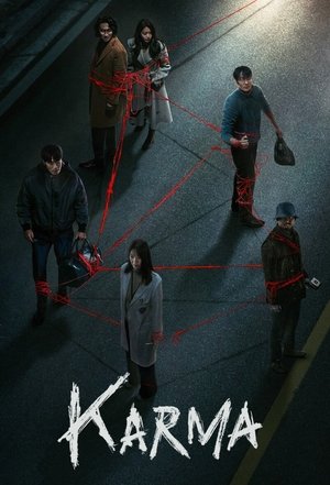 Karma