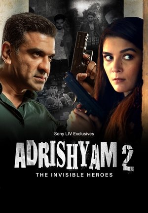 Adrishyam 2