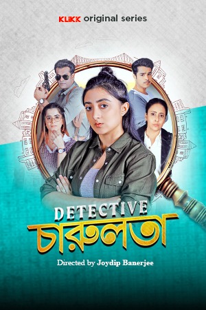 Detective Charulata