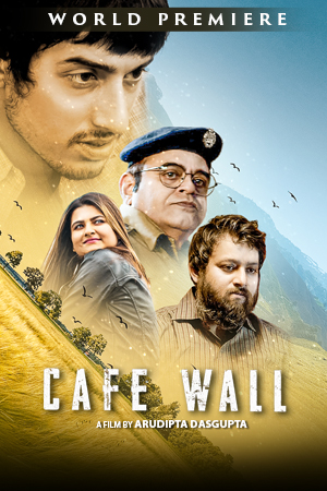 Cafe Wall
