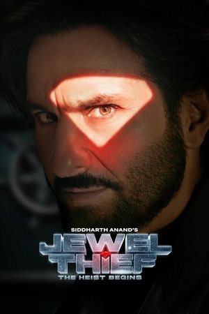 Jewel Thief - The Heist Begins