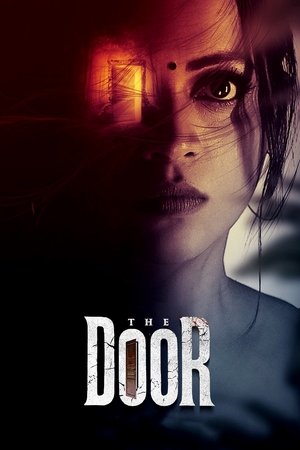 The Door