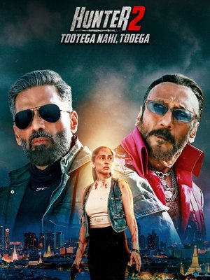 Hunter - Tootega Nahi, Todega