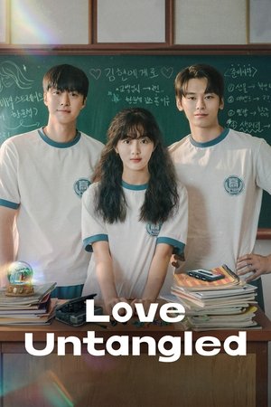 Love Untangled
