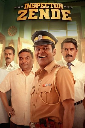 Inspector Zende