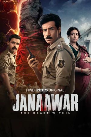Janaawar - The Beast Within