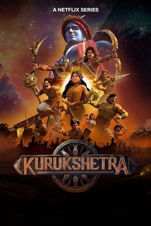 Kurukshetra