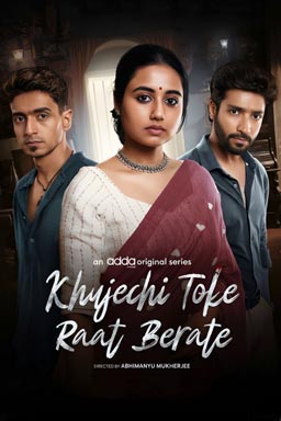 Khujechi Toke Raat Berate